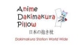 Anime Dakimakura Pillow Coupons