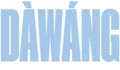 DAWANG Coupons