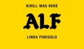 LINDA FINEGOLD Coupons