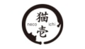 Necoichi Coupons