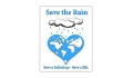 Save the Rain Coupons