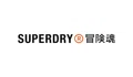 Superdry CA Coupons