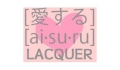 Aisuru Lacquer Coupons
