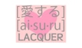 Aisuru Lacquer Coupons