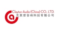 Clayton Audio Coupons