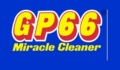 GP66 Miracle Cleaner Coupons