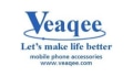 Veaqee Coupons